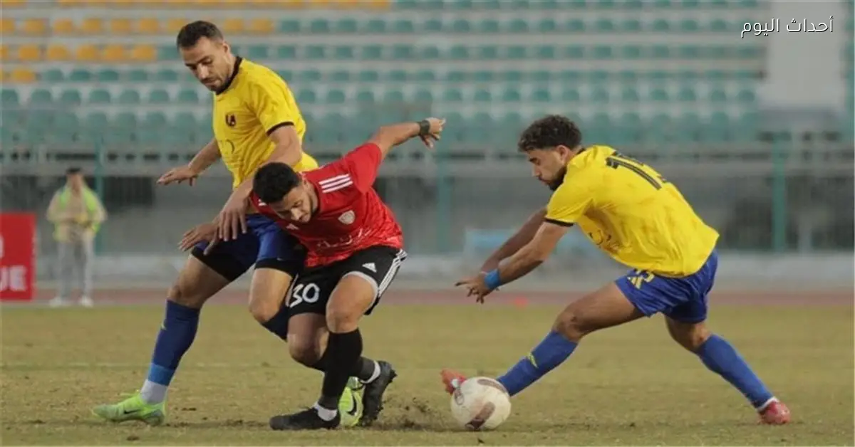 طلائع الجيش يتخطى كهرباء الإسماعيلية بركلات الترجيح ويتأهل لدور الـ8 بكأس مصر