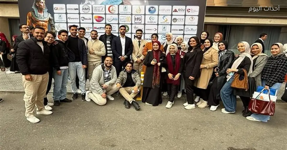 طلاب بنى سويف الأهلية يشاركون في مؤتمر تحدي الإعاقة