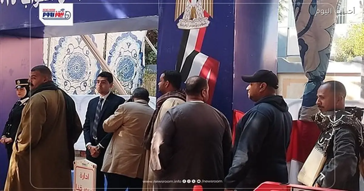 طوابير طويلة أمام لجان الانتخابات في قنا مع ارتفاع الإقبال