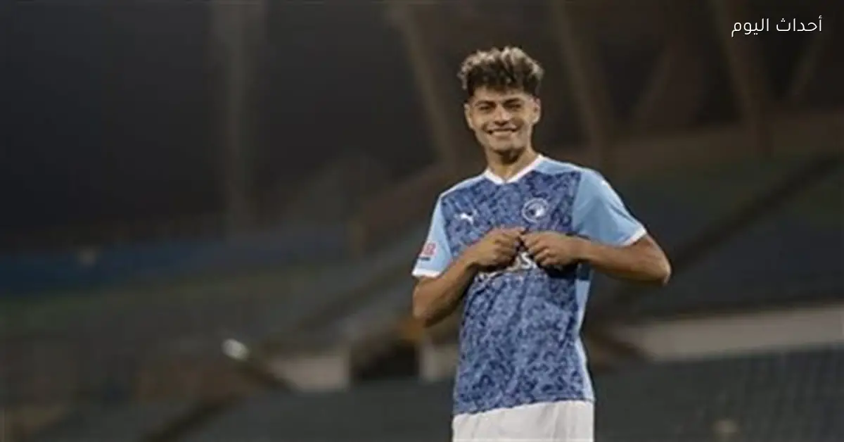 عبدالرحمن مجدي يقترب من الإعارة في انتقالات الشتاء