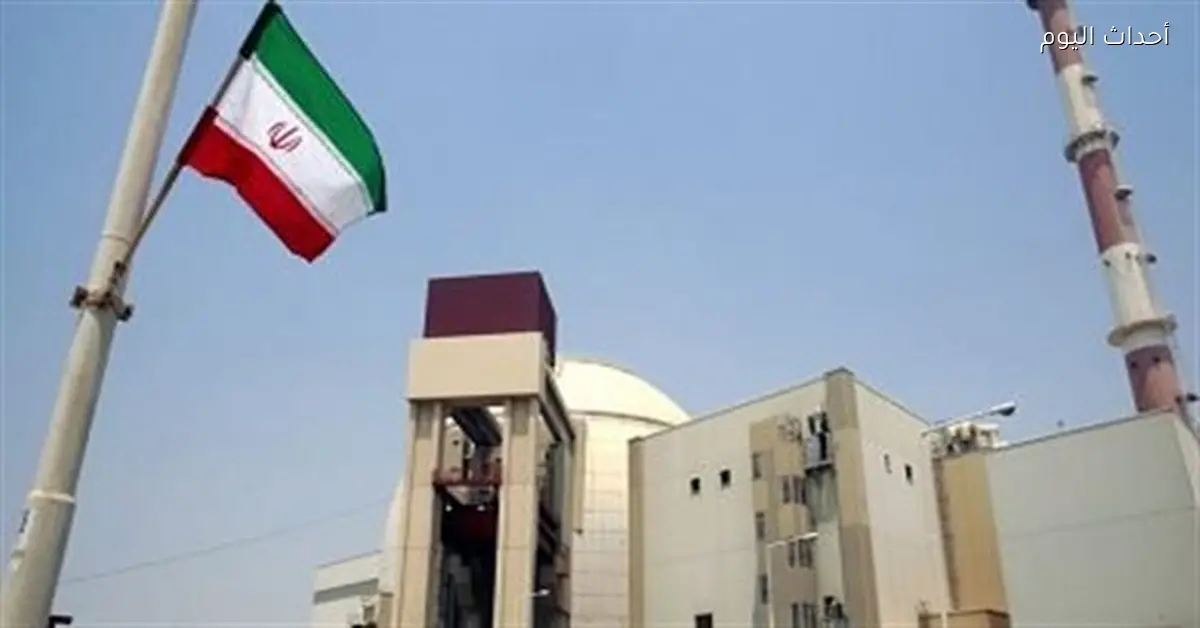 عقوبات أمريكية جديدة على سفن مرتبطة بإيران