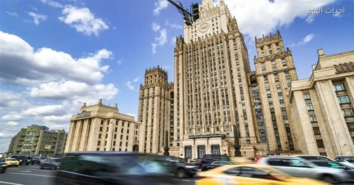 عمدة موسكو: إسقاط طائرة مسيرة كانت تتجه نحو العاصمة