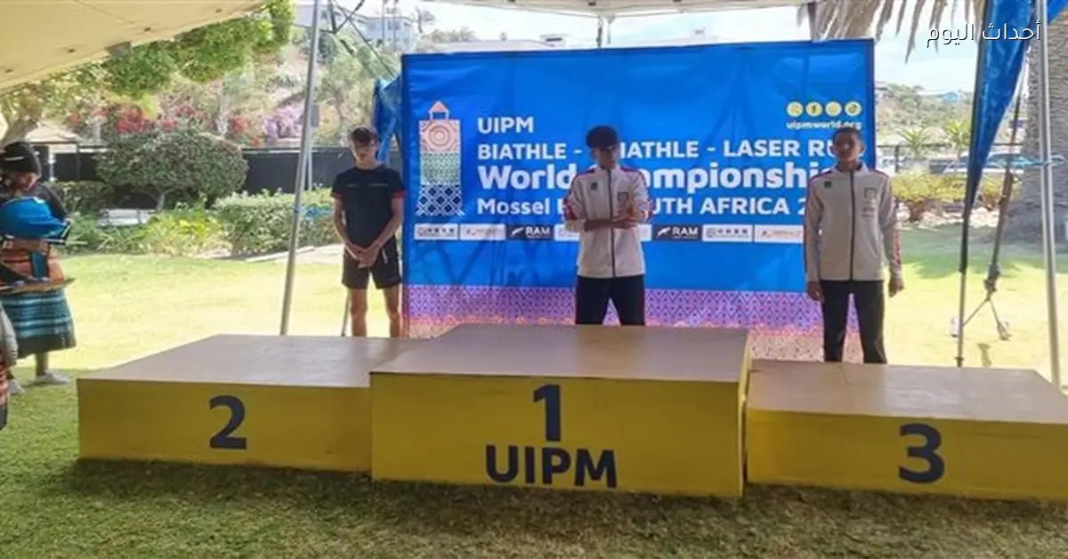 عمر أحمد زيدان بطل العالم في الليزر رن بجنوب أفريقيا