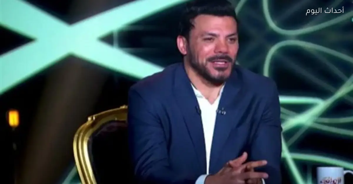 عمرو زكي: حادثة الساحل الشمالي أثرت علي مادياً ونفسياً ووفاة والدي كانت صدمة كبيرة