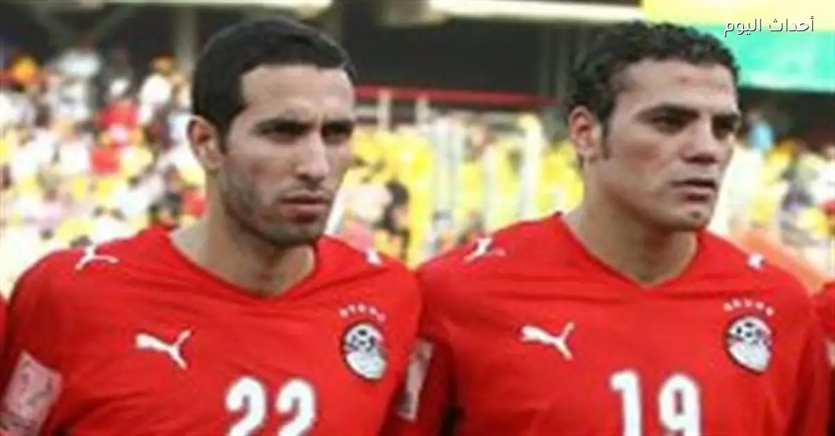 عمرو زكي يكشف: أبو تريكة عرقل انتقالي للأهلي بعد الدوري الروسي