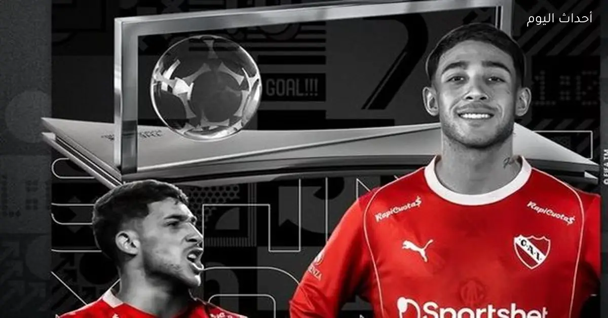 عمرو ناصر ينتظر قرار «فيفا» بشأن جائزة بوشكاش 2025