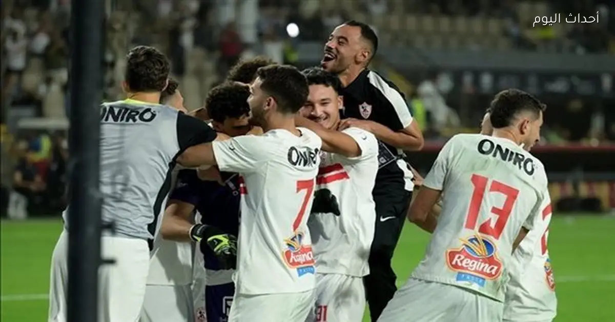 غياب دونجا وعبدالله السعيد عن مباراة الحرس يثير تساؤلات في الزمالك
