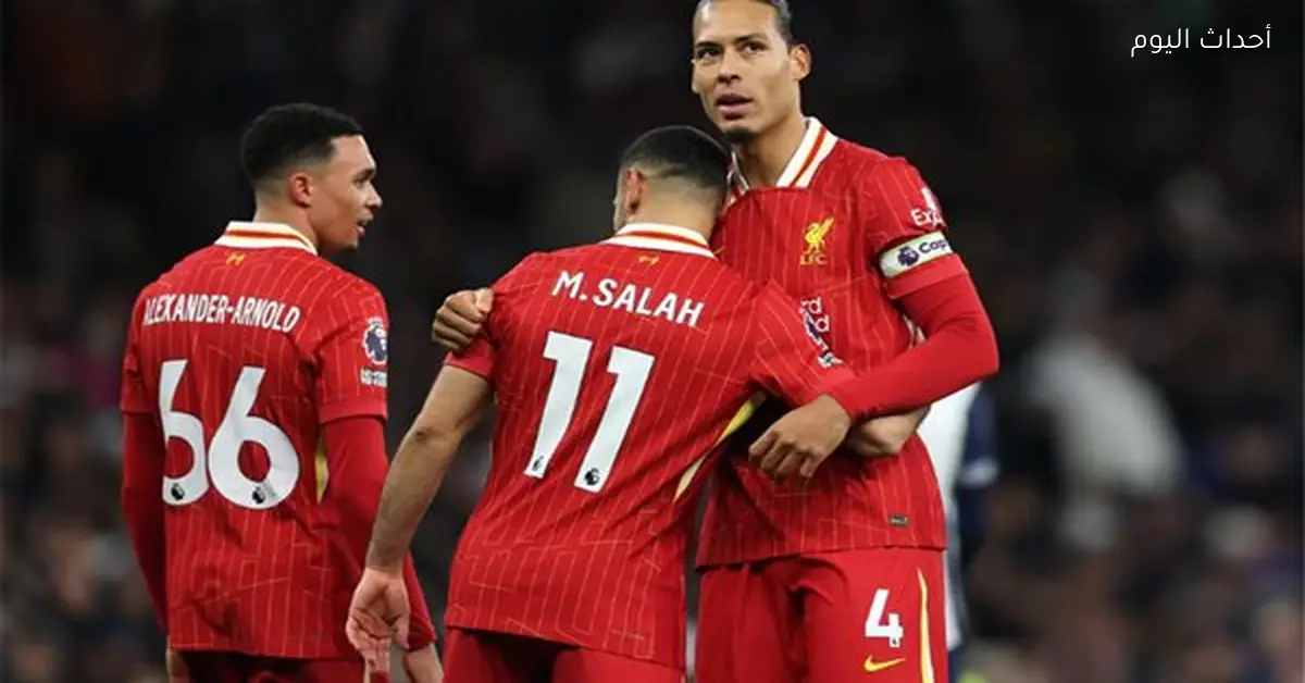 فان دايك يتمنى بقاء صلاح مع ليفربول ويدعمه قبل أمم أفريقيا