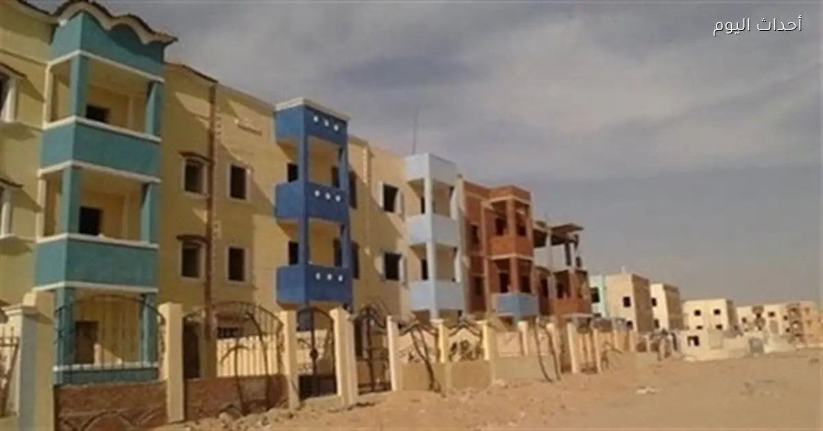 فتح باب التظلمات لمبادرة «بيتك في مصر» للحاجزين