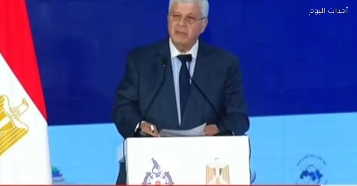 فتح باب التقديم لبنك الكفاءات للمكاتب والمراكز الثقافية