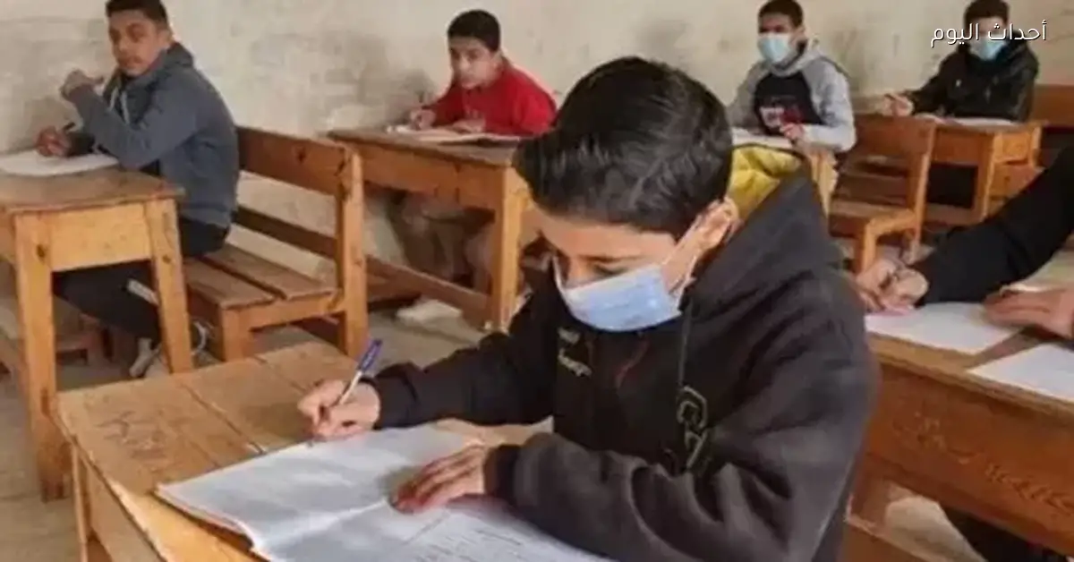 فتح باب تسجيل استمارات امتحانات الشهادة الإعدادية للفصل الأول حسب تعليمات الوزارة