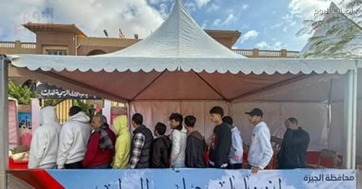 فتح لجان تصويت المصريين في لوس أنجلوس لجولة الإعادة في انتخابات النواب