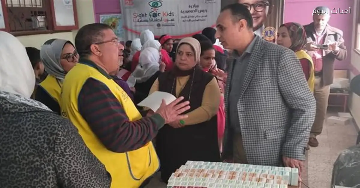 فحص 394 ألف طالب في بني سويف وتسليم نظارات طبية