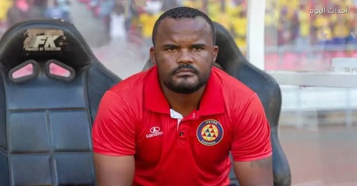 فلافيو يتحدث لجمهور الزمالك عن شيكوبانزا ويكشف عن بديله في الأهلي