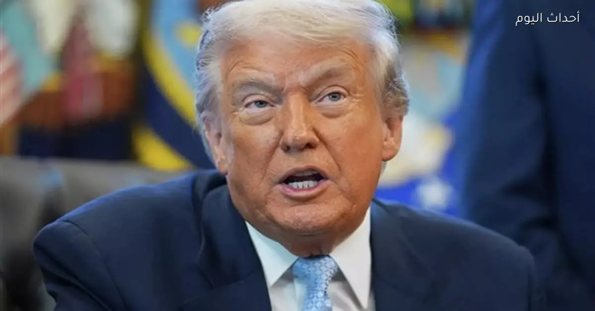 فنزويلا تنفي اتهامات ترامب بسرقة النفط الأمريكي وتعتبرها وهمية