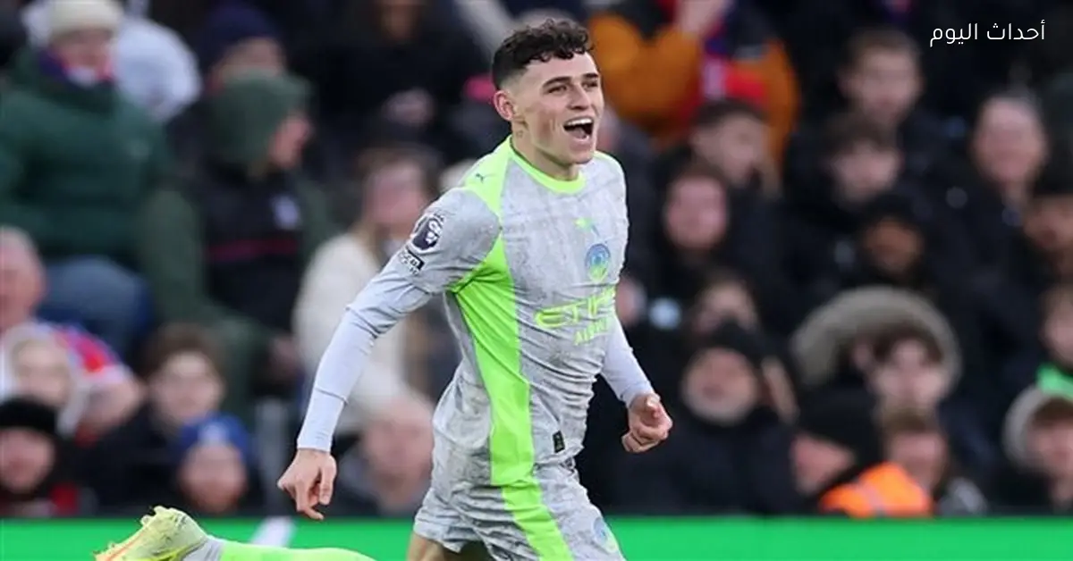 فودين يرد على انتقادات جوارديولا بعد ثلاثية كريستال بالاس