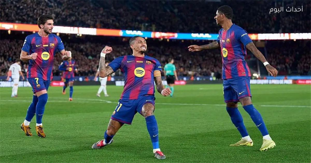 فونيسكا يوصي يوفنتوس بالتعاقد مع لاعب من برشلونة