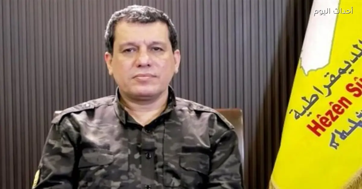 قائد قسد يزور دمشق للاجتماع مع المسؤولين السوريين