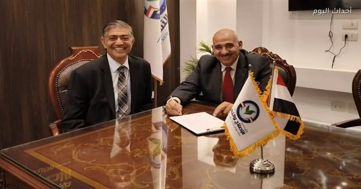 قرارات تنظيمية جديدة لحزب الإصلاح والنهضة قبل 2025