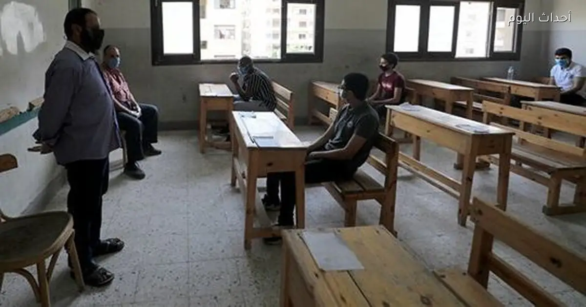 قرارات عن تطبيق الحد الأدنى للأجور للمعلمين والعاملين في المدارس القومية