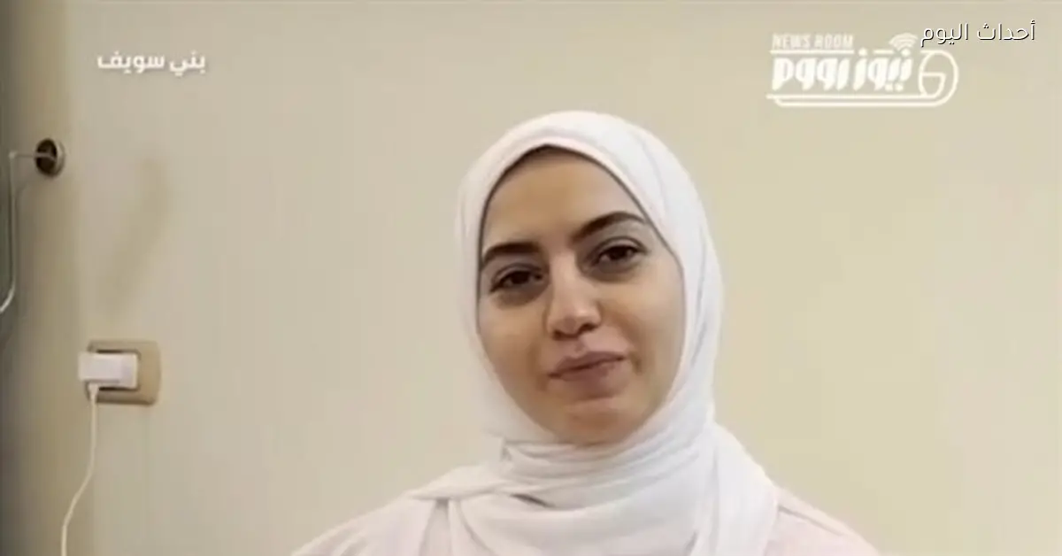 قضاء بني سويف ينصف فتاة بعد حكم ضد متهم بالتنمر