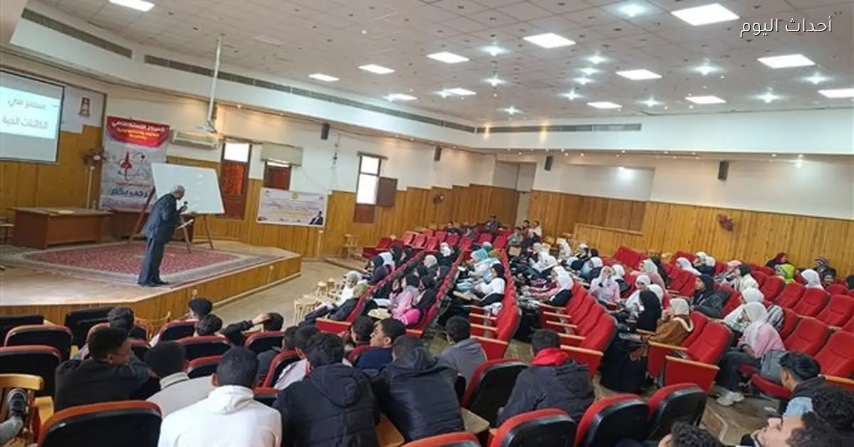 قطار القوافل التعليمية يصل الوادي الجديد