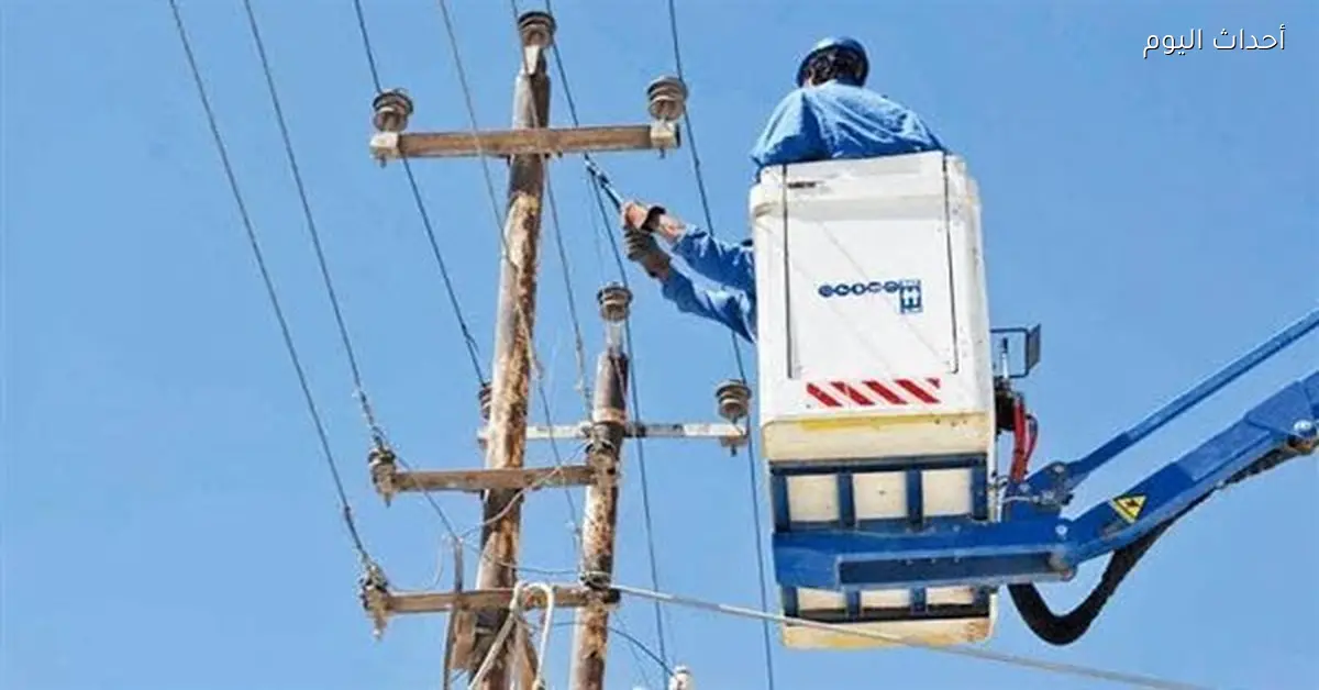 قطع الكهرباء عن مناطق في نجع حمادي بسبب الصيانة