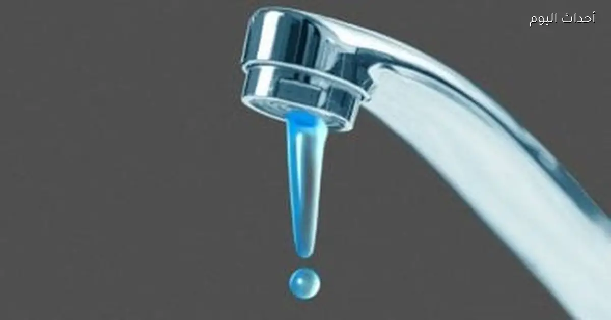 قطع المياه 8 ساعات عن مناطق في الجيزة مساء اليوم