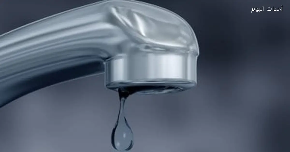 قطع مياه الشرب عن مناطق الهرم من 10 مساء الجمعة حتى 6 صباح السبت