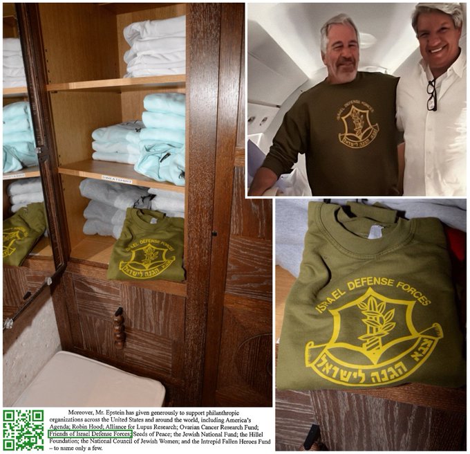 قميص عسكري في خزانة أبستين يفضح علاقته بالموساد، أحداث اليوم