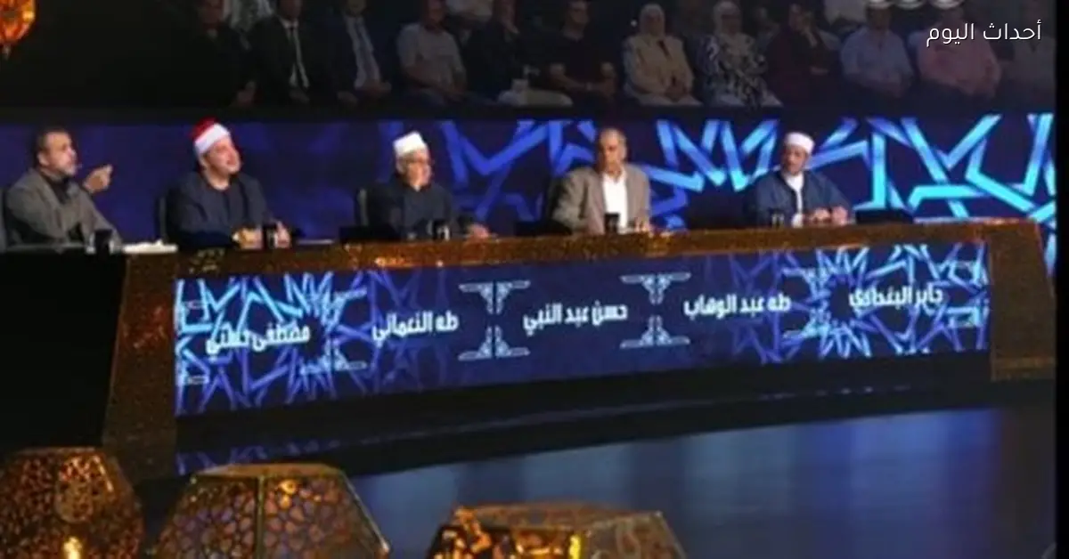 قيمة جائزة الفائزين في مسابقة التلاوة بالدولة