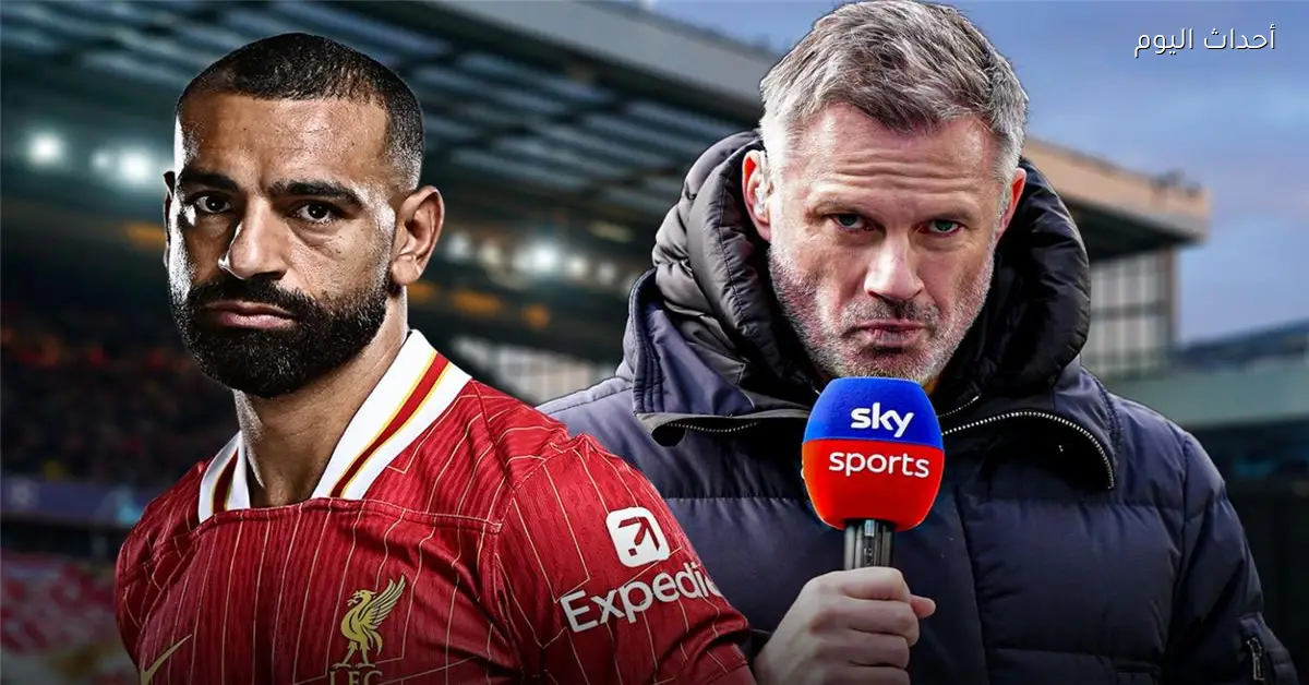 كاراجر ينصح محمد صلاح بعد موقفه مع سلوت في ليفربول