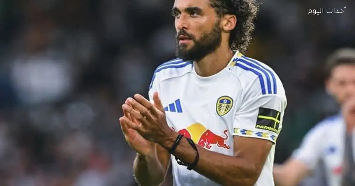 كالفيرت لوين يسجل رقمًا مميزًا بعد تعادل ليدز يونايتد مع سندرلاند