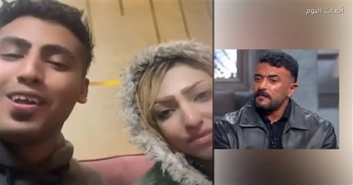 كروان مشاكل يدعو أحمد العوضي لحضور فرحه