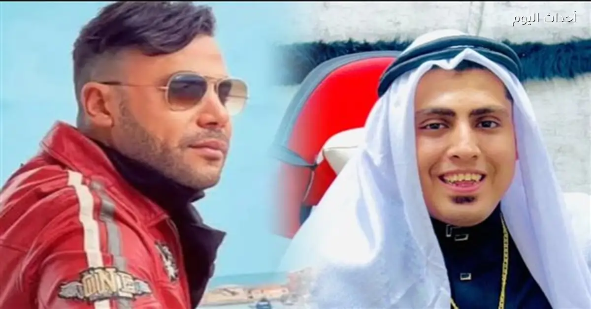 كروان مشاكل يكشف مكان زفافه لمحمد إمام في شبرا