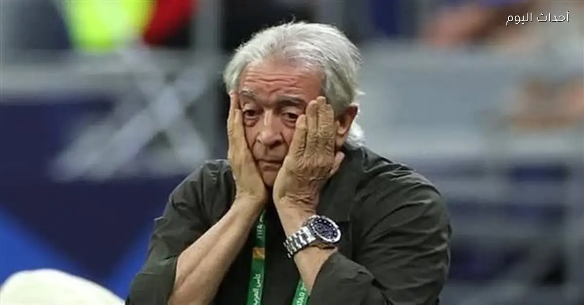 كواليس وداع منتخب مصر في كأس العرب برقصات وطبل