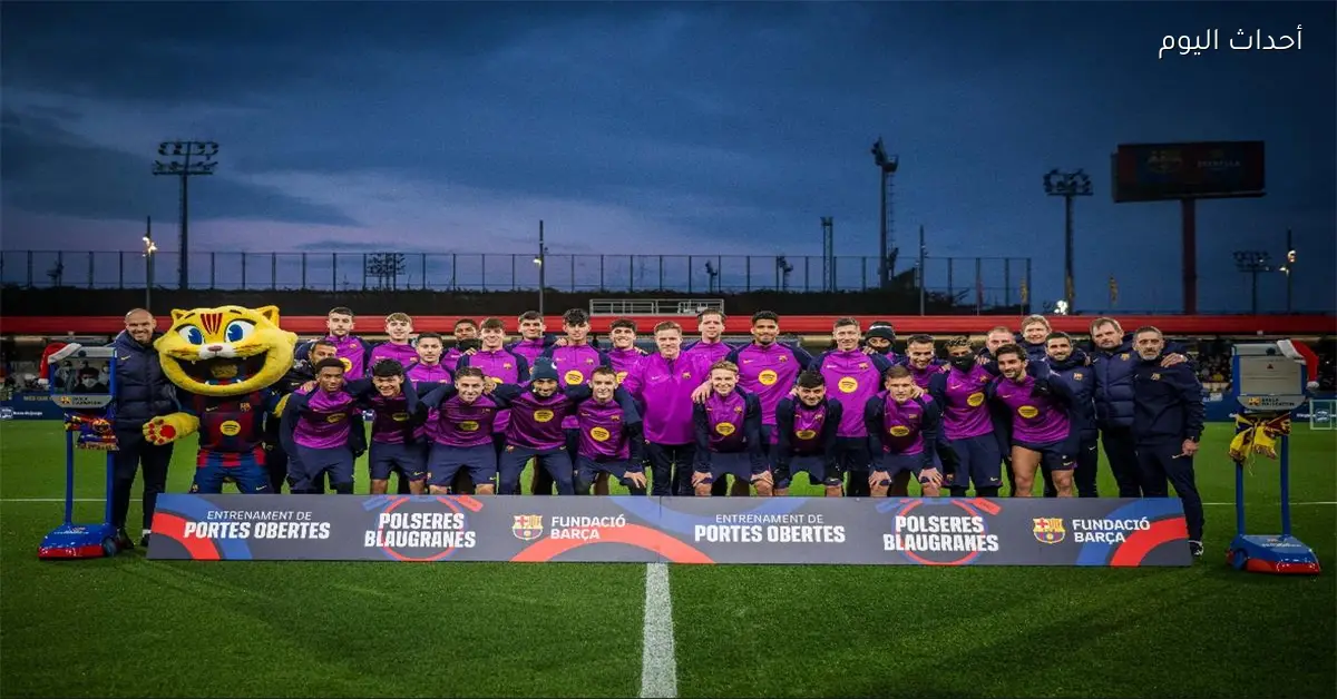 لاعب برشلونة يعود للتدريبات بعد الأزمة النفسية والجماهير تحتفي به