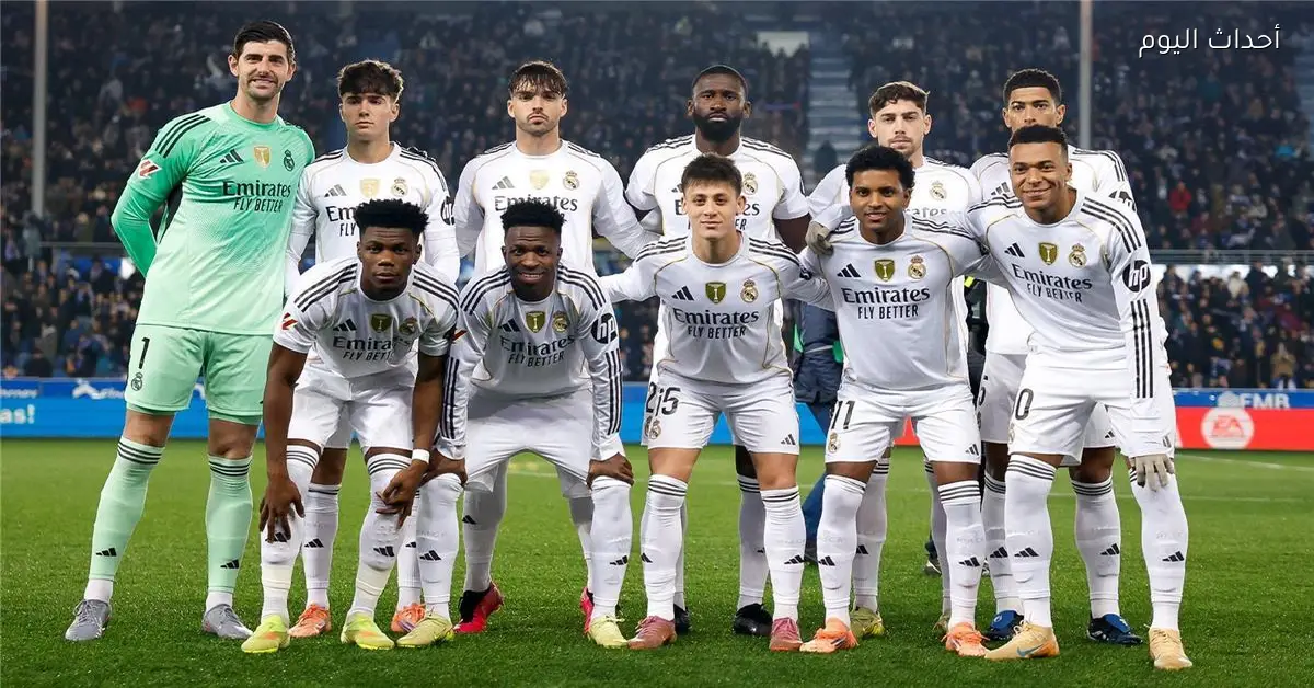 لاعب ريال مدريد يرد على العنصرية أمام ألافيس