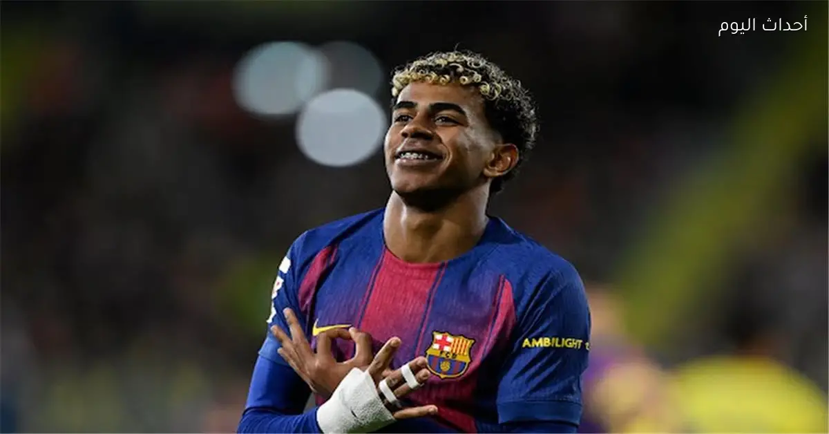 لامين يامال يسجل هدف برشلونة الثاني في شباك فياريال