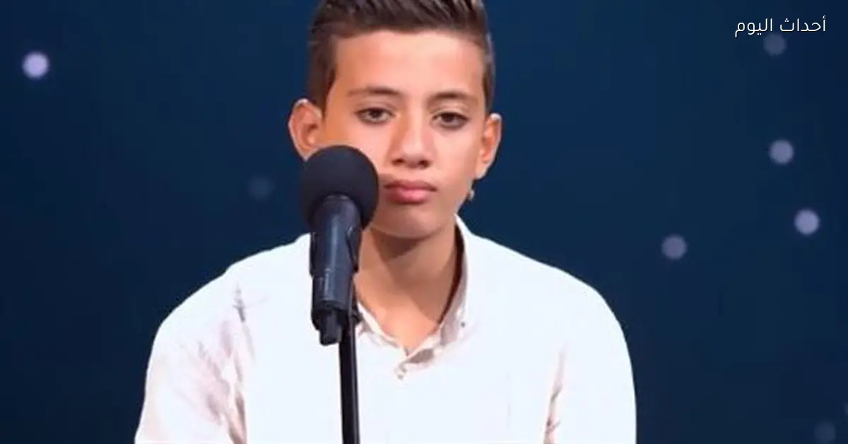 لجنة تحكيم دولة التلاوة تلاحظ ملاحظات على أداء المتسابق علي محمد مصطفى رغم صوته القوي