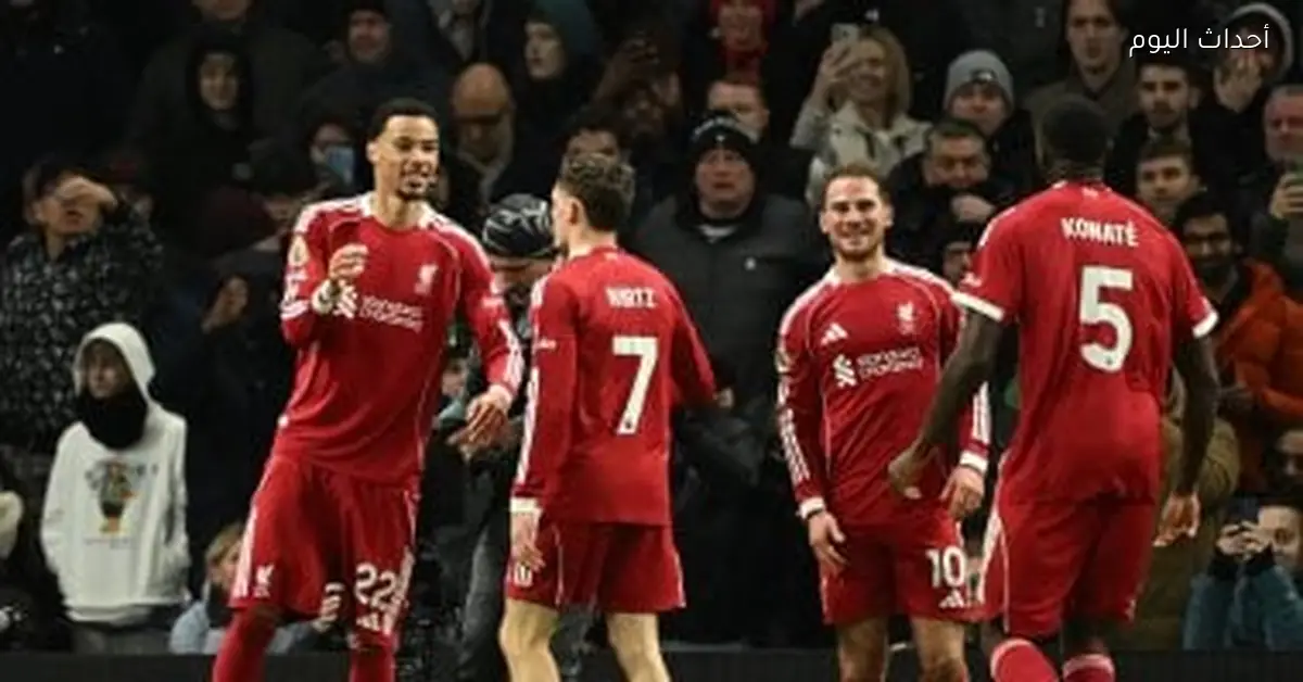 ليفربول يتأهل للمربع الذهبي بعد ثنائية جرافينبرخ وفيرتز