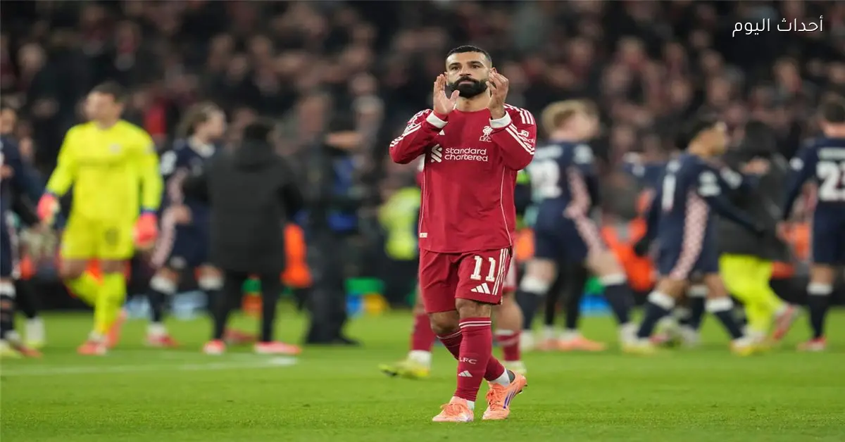 ليفربول يرفض بيع محمد صلاح في انتقالات يناير