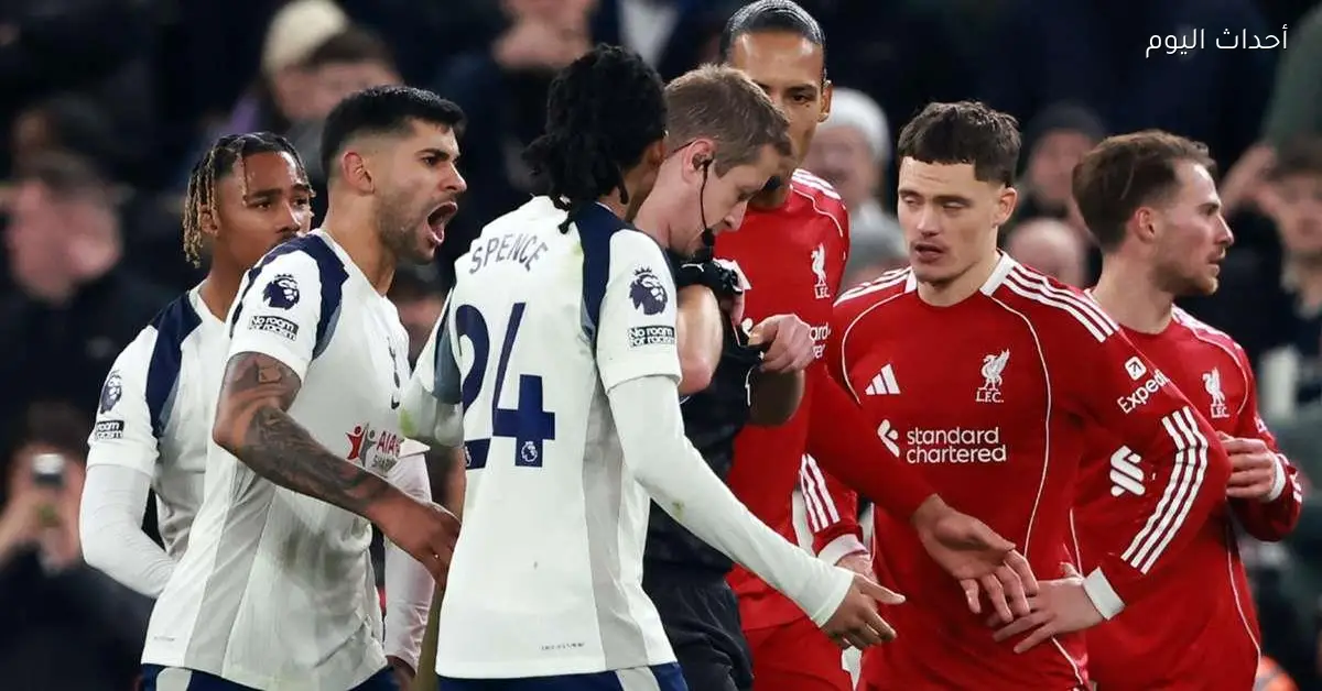 ليفربول يفتقد أحد نجومه أمام ولفرهامبتون