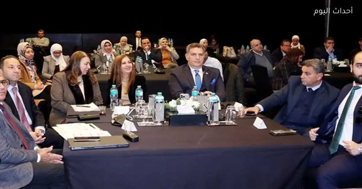 مؤتمر الاستثمار والمناطق الحرة يناقش التحول الصناعي المستدام