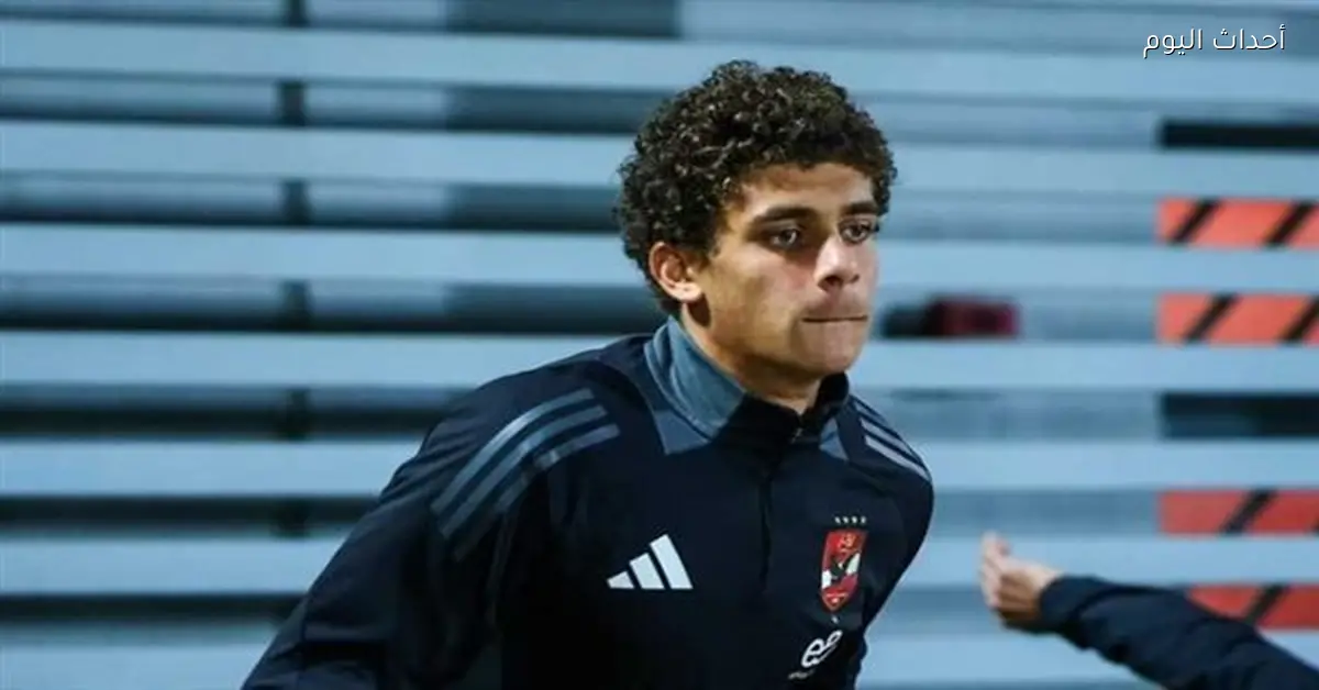 ماهر همام: حمزة عبدالكريم موهبة واعدة وأتمنى تسهيل احترافه