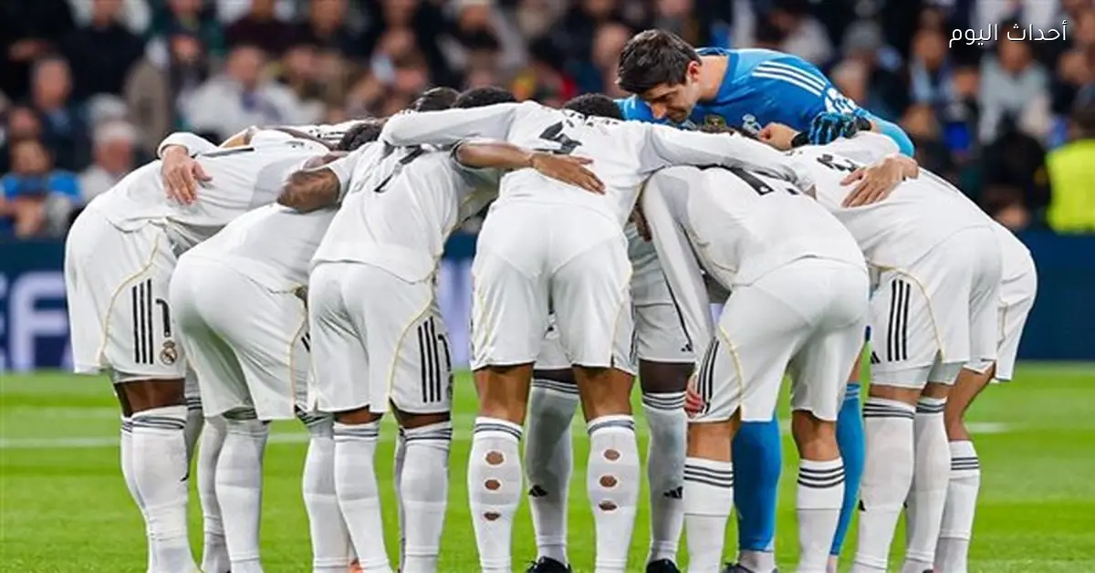 مبابي يقود هجوم ريال مدريد أمام آلافيس في التشكيل الرسمي