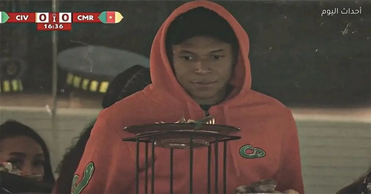 مبابي ينضم لثنائي ريال مدريد وبرشلونة في مباراة الكاميرون وكوت ديفوار