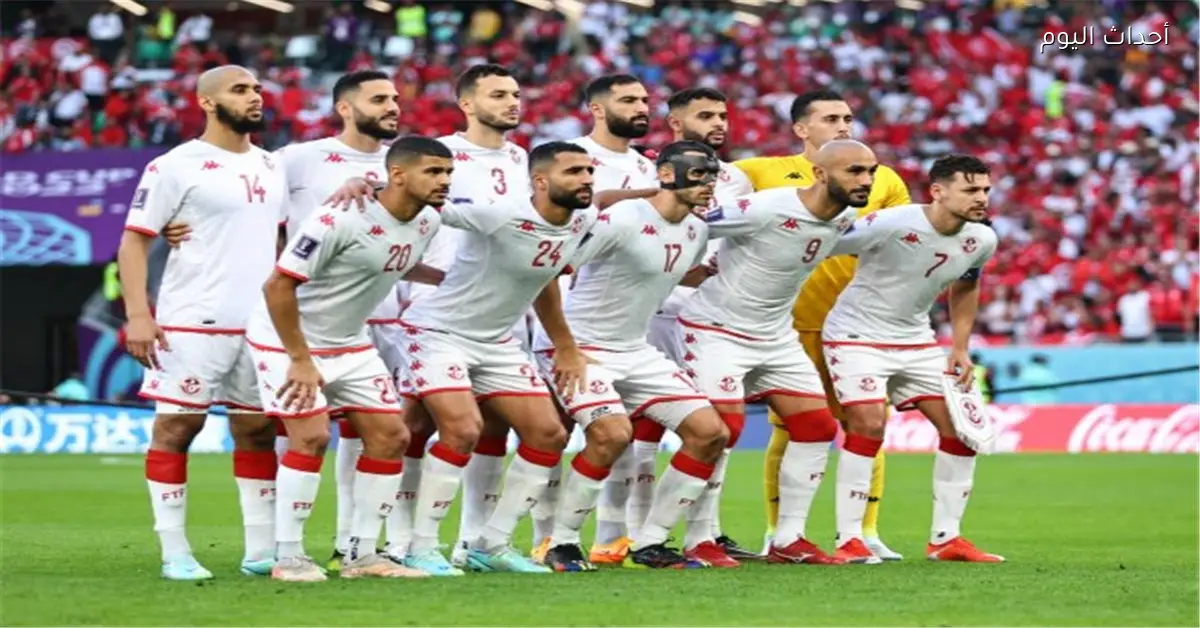 مباراة تونس وتنزانيا اليوم في كأس أمم إفريقيا 2025