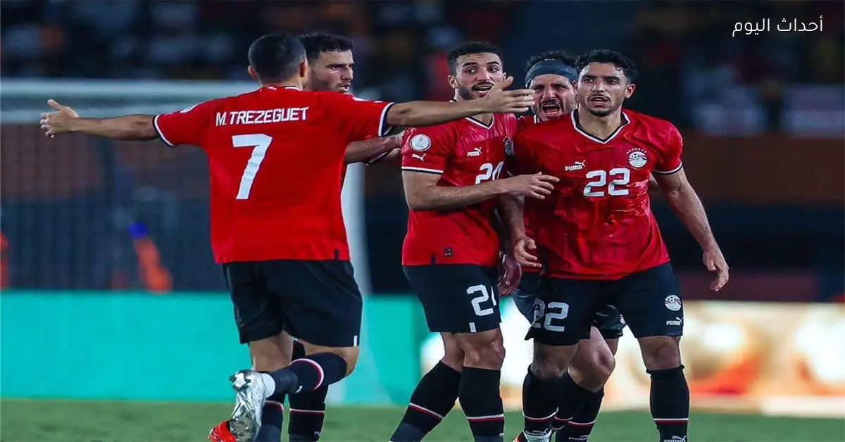 بث مباشر مباراة مصر ونيجيريا الودية اليوم استعدادًا لكأس أمم أفريقيا 2025