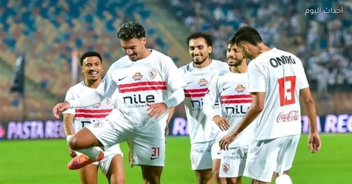 مجلس الزمالك يتخذ قراراً بشأن اللاعبين بعد مغادرة الجهاز الفني